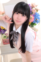 ユニ
