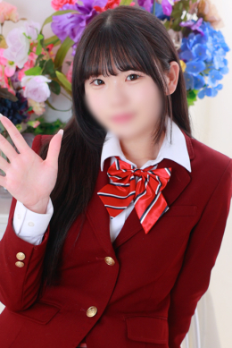ナル